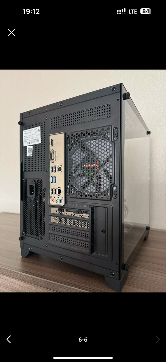 Компьютер i513490F DDR5 32gb 4060TI