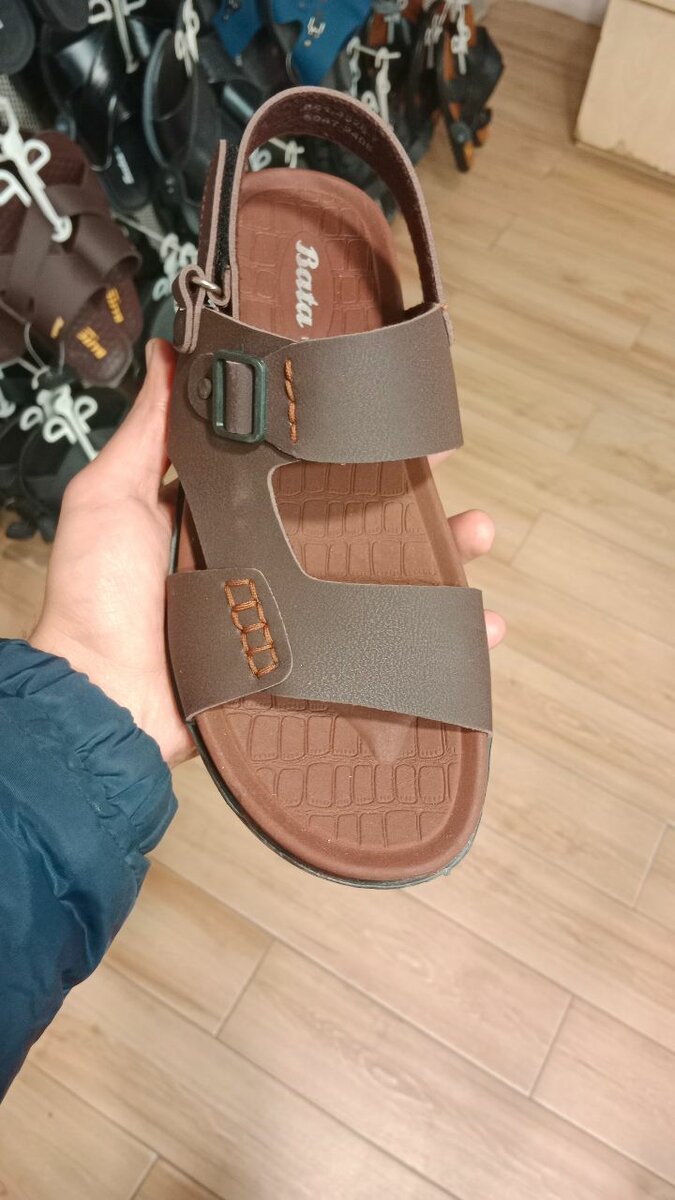 Sandal