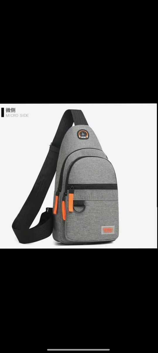 Sacoche bandoulière homme