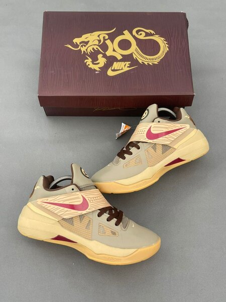 Nike KD 4 "Year of the Dragon