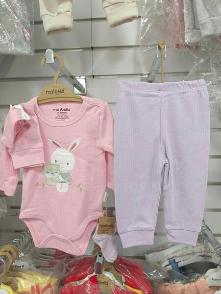 ensemble en coton pour enfants