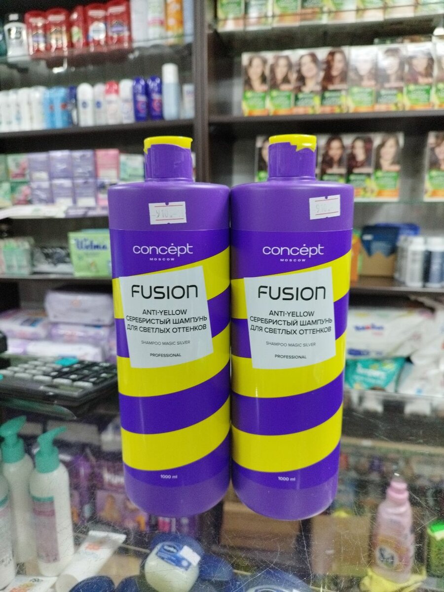 Шампунь оттеночный