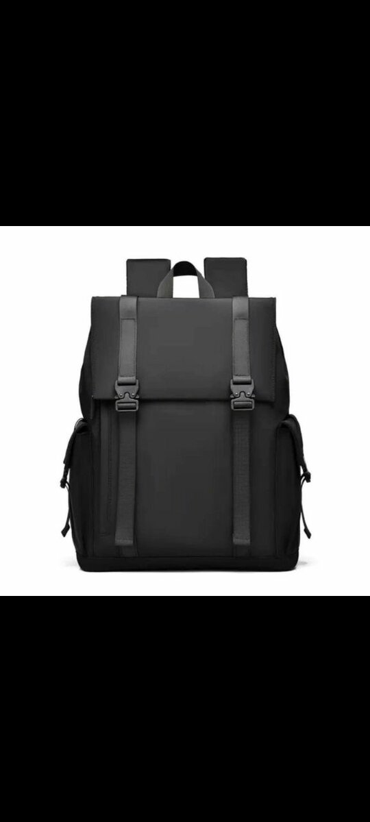 Sac à dos USB multifonction