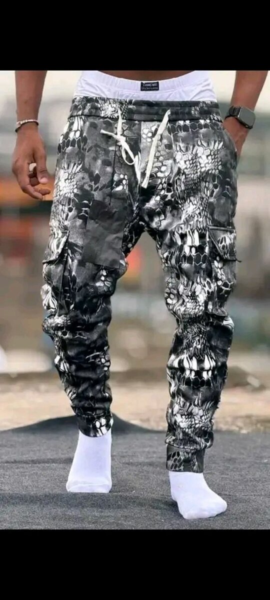 Pantalons de survêtement camouflage tendance