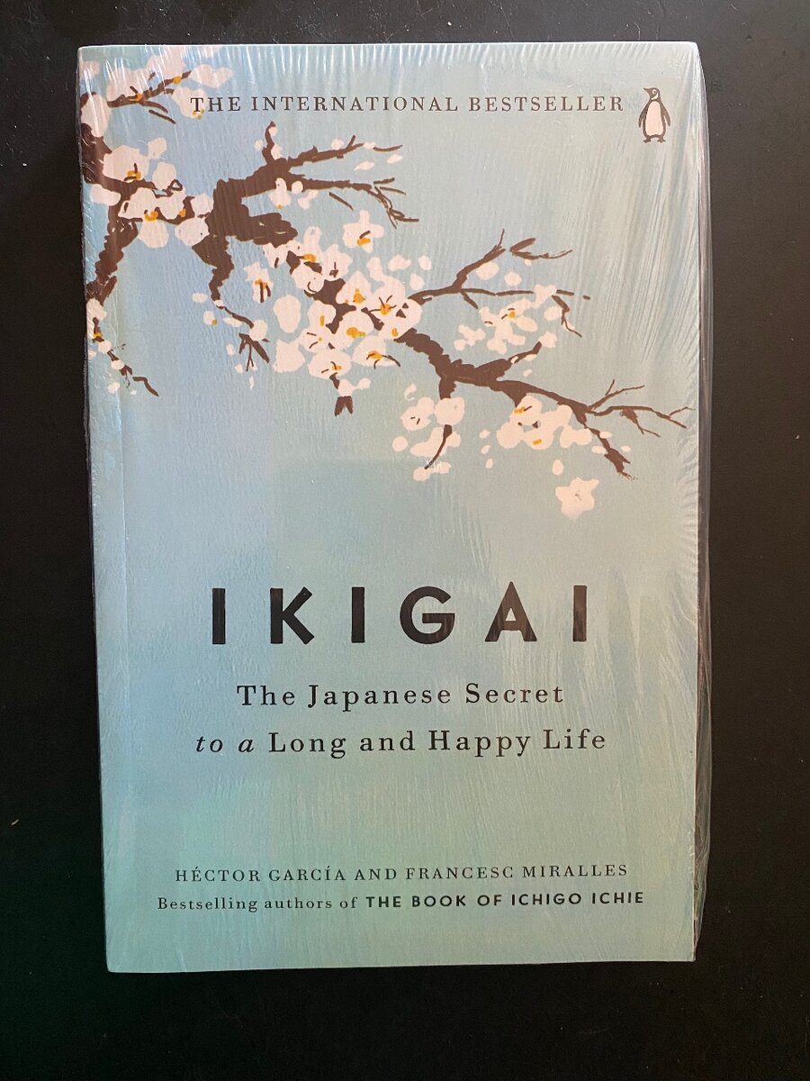 IKIGAI