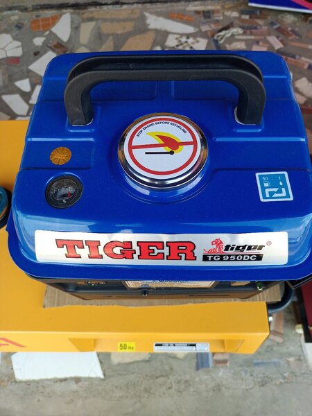 Tiger generator