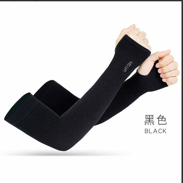Manchons de bras anti-UV