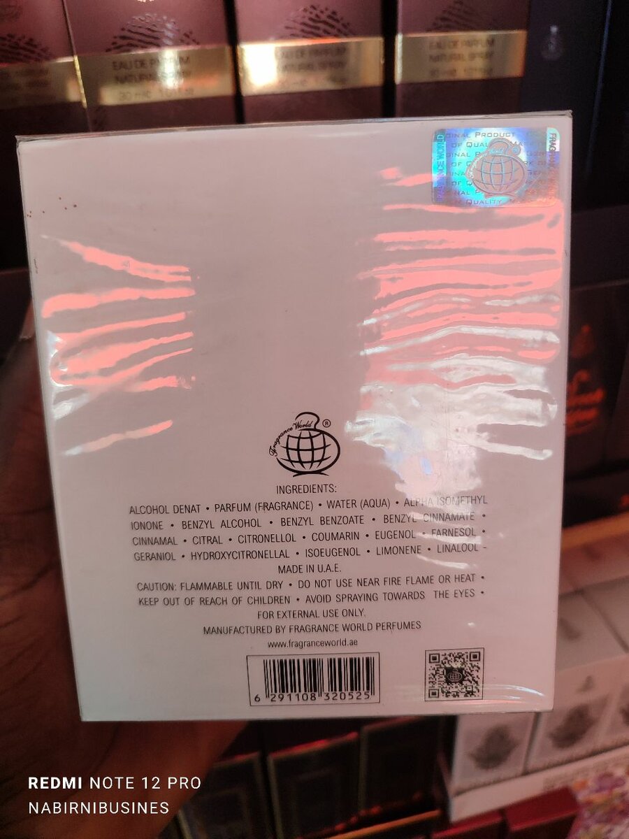 Supreme L'Homme Eau de Parfum