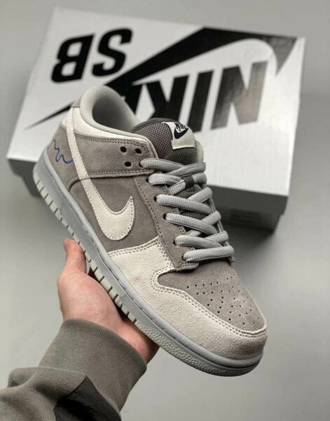 Nike sb