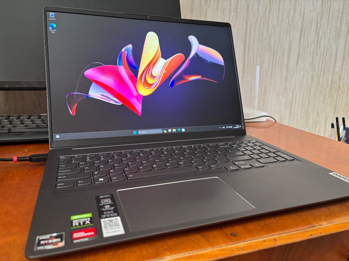 Lenovo Ideapad 5 PRO