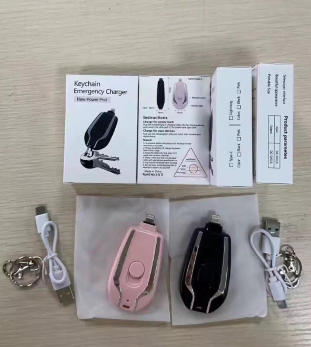 Porte Clé chargeur portable power bank