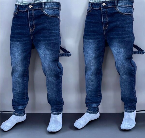 Jeans pour Enfants