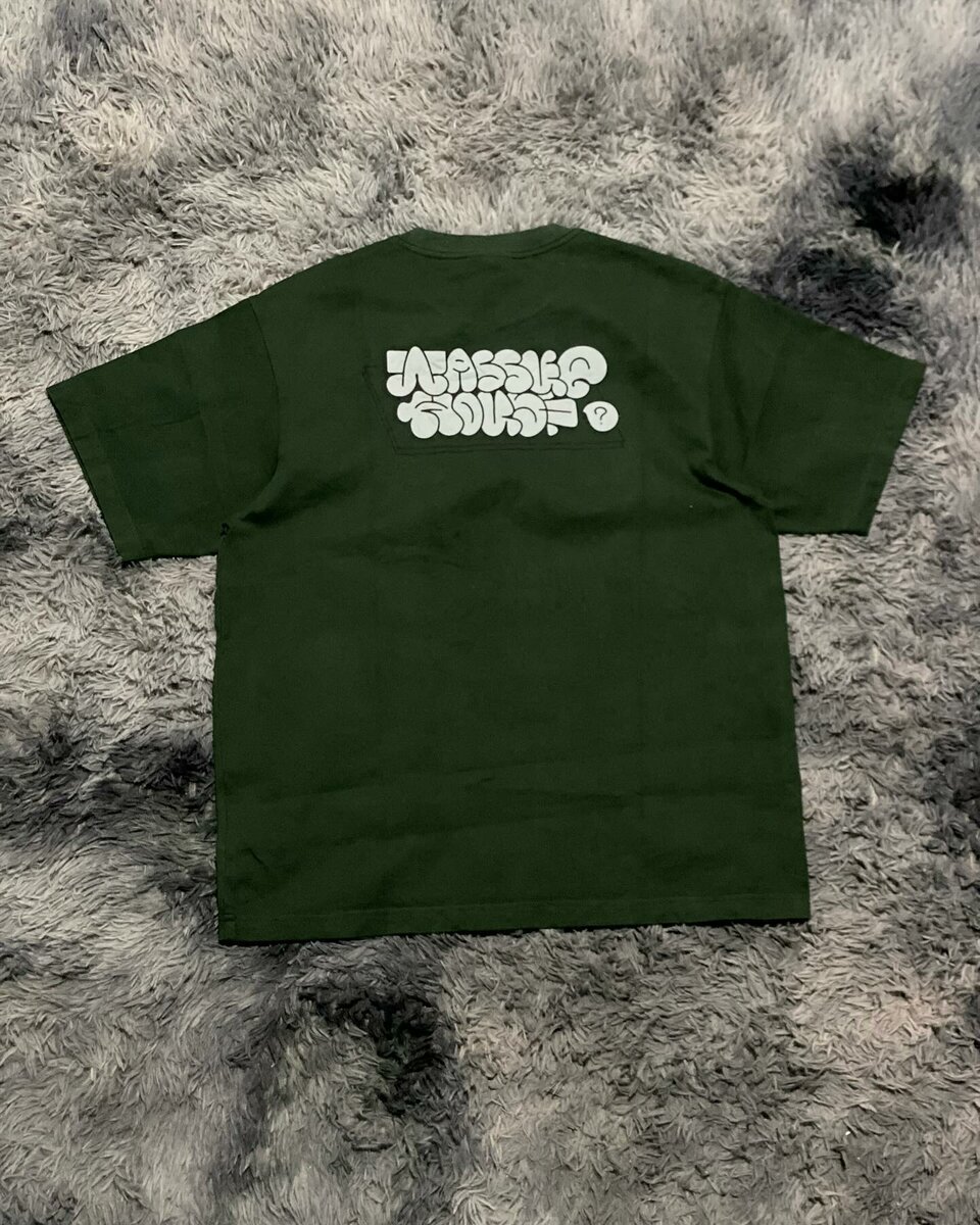 Wassup heavy cotton tee