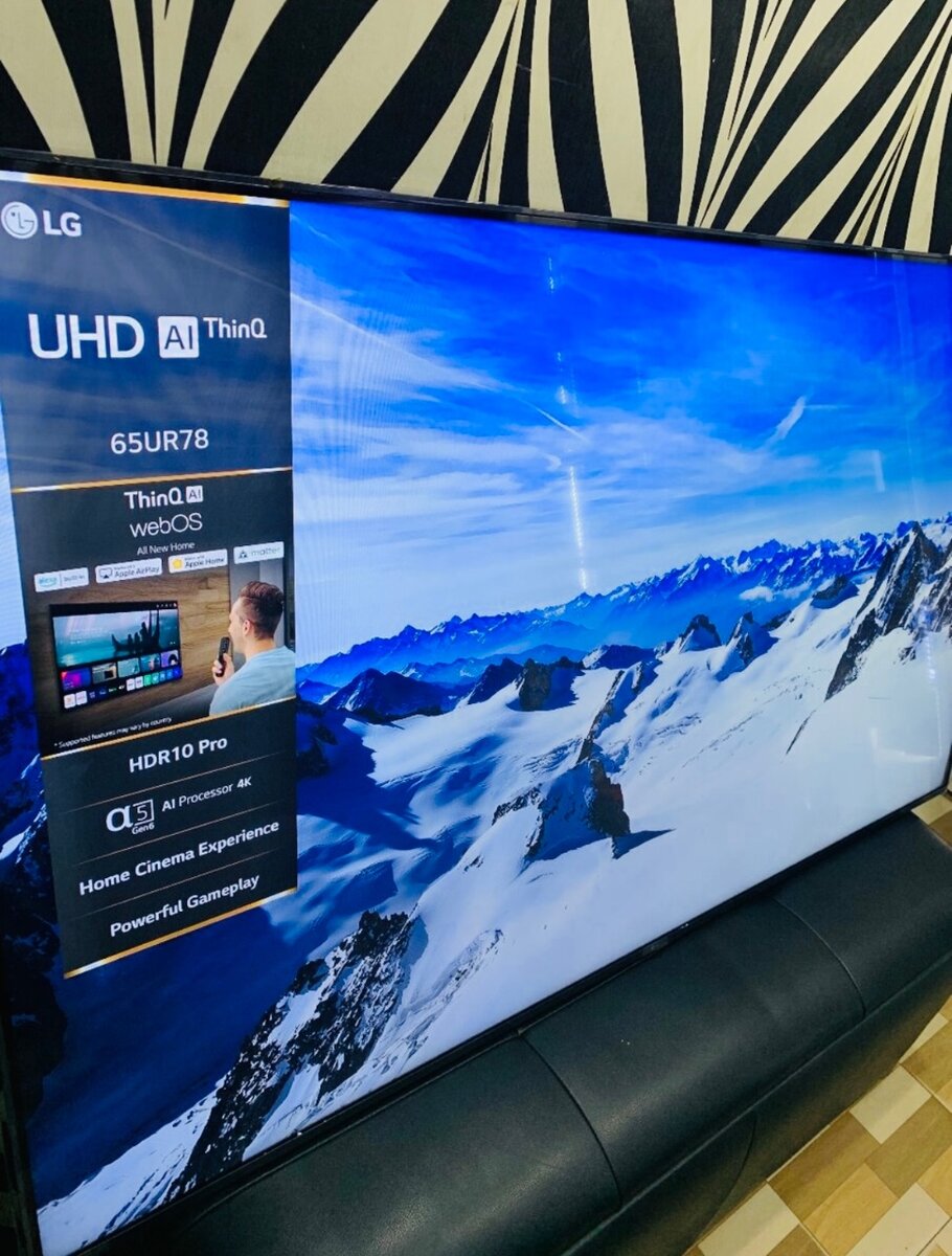 75 inches LG smart TV