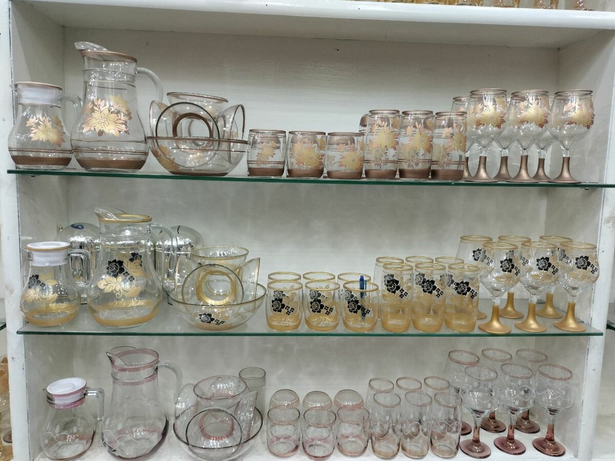 Cool Set