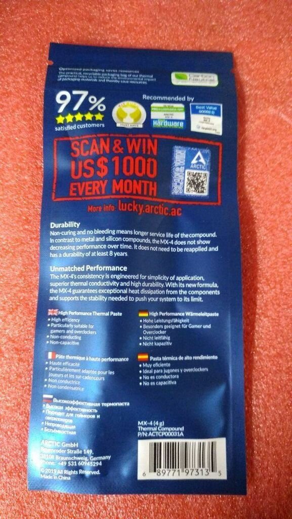 Термопаста MX-4 Arctic 4-грамма шприц