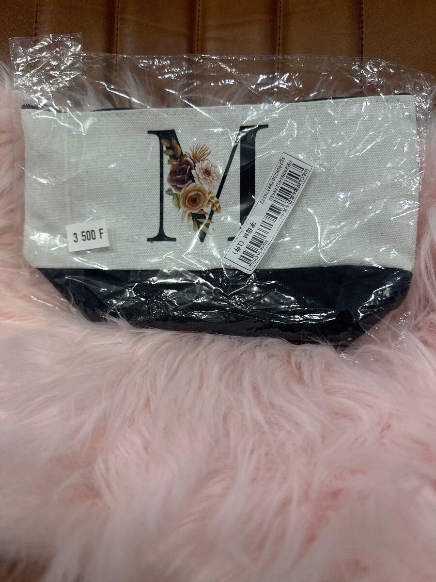 Pochette / trousse de maquillage