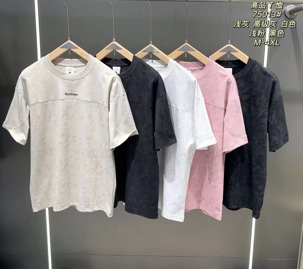 T-shirts décontractés unisexes