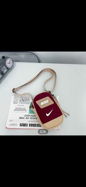 Nike bag