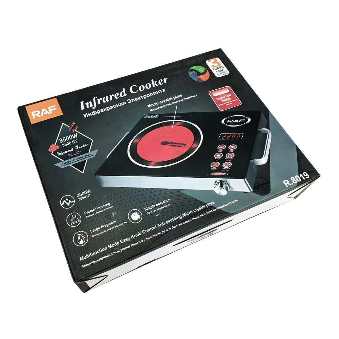 Hot plate