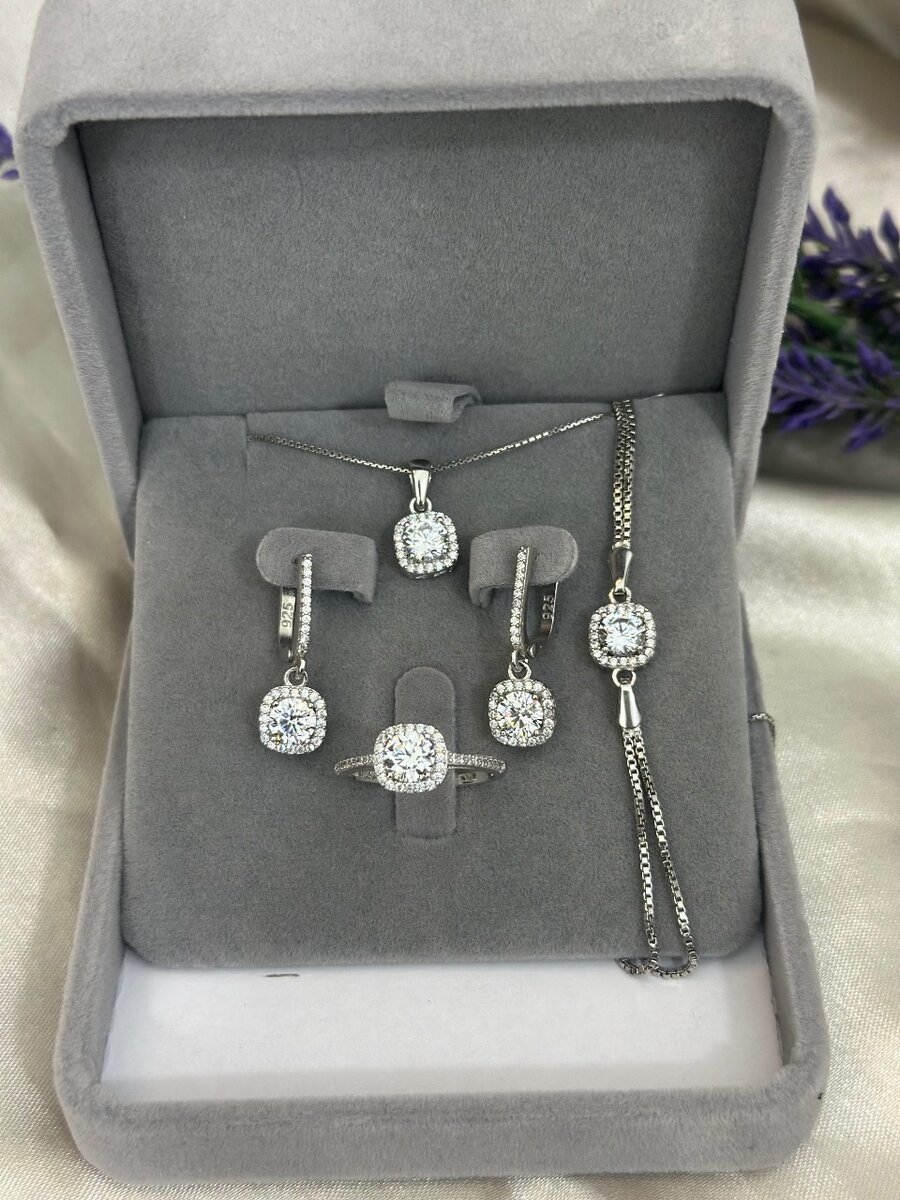 Шикарный комплект Сияние