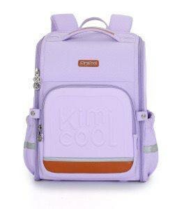Children's Kimicool School Backpack
