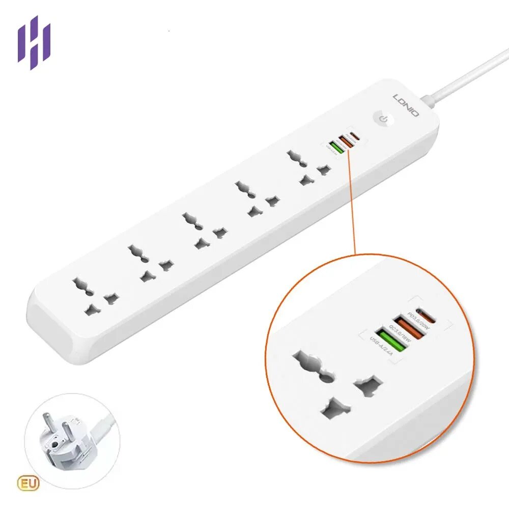 Multiprise intelligente USB 200cm