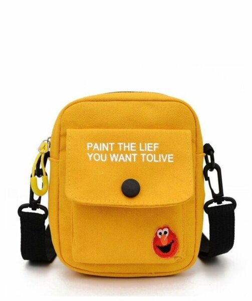 Sac bandoulière jaune tendance