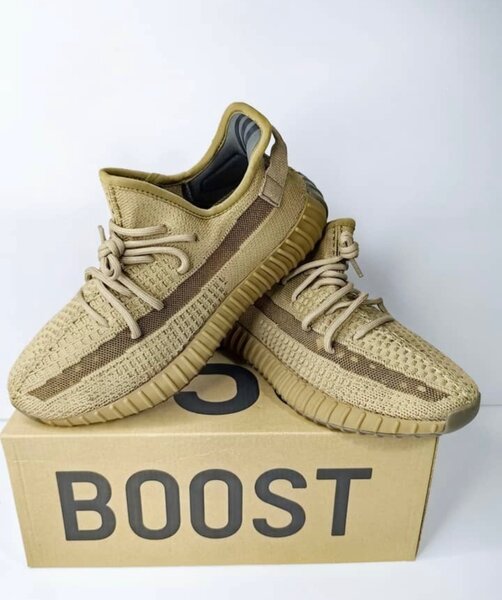 BASKET YEEZY 350