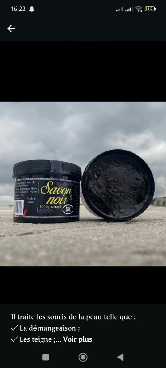 Savon Noir Naturel Hydratant