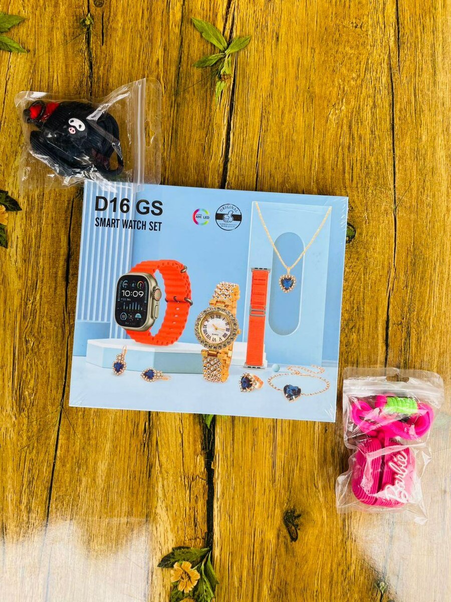 Ensemble Montre Intelligente D16