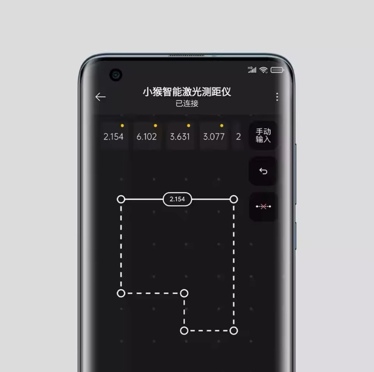 Télémètre laser intelligent