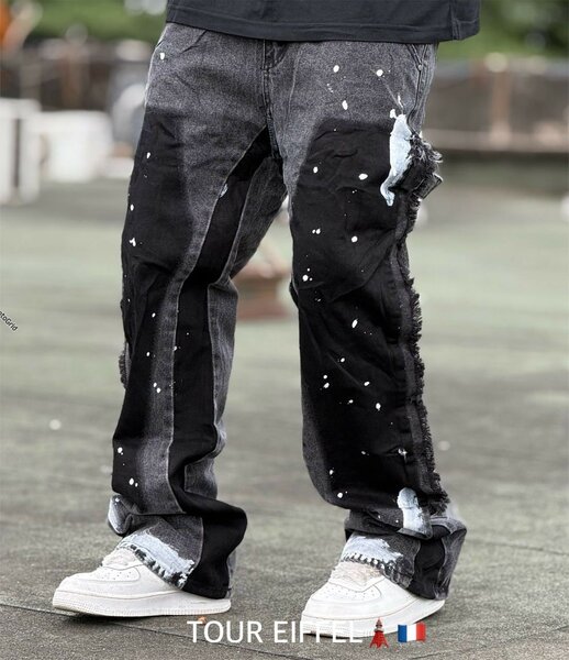 Jeans déchirés modernes