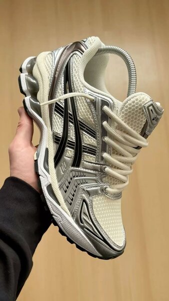Asics Sneakers Confortables