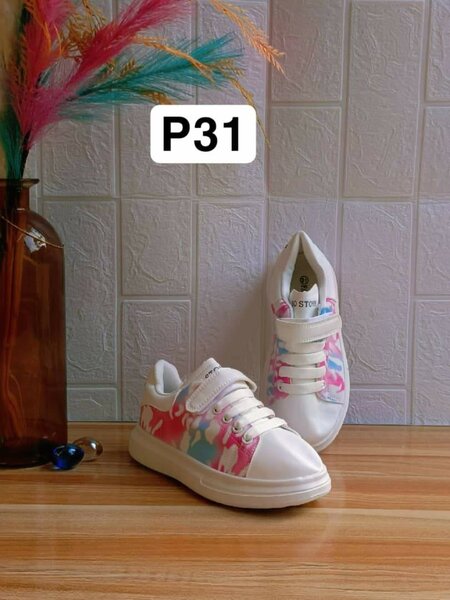 Chaussures de sport tendance