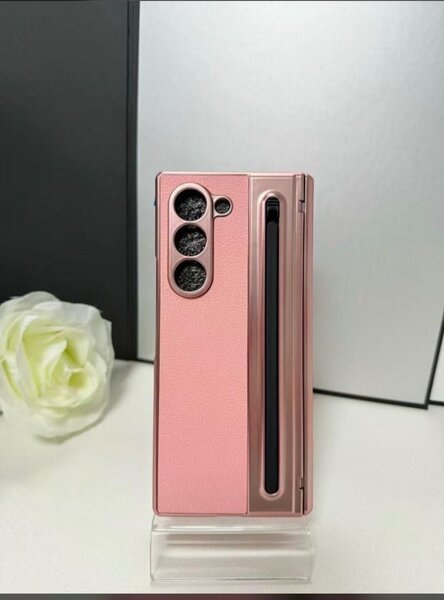 Coque Samsung  galaxy Fold