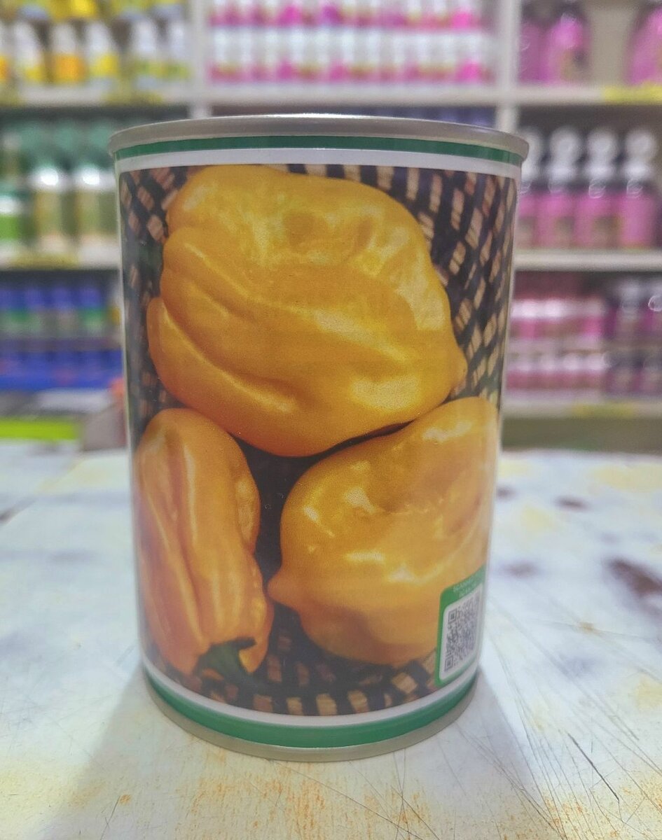 Piments épicés Big Sun 50g