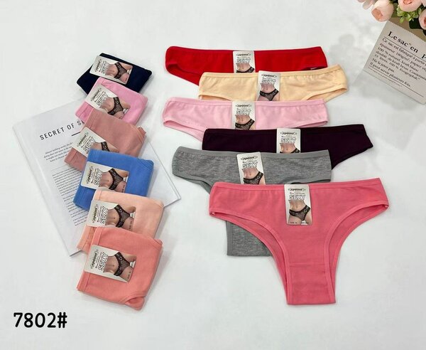 Lot de culottes colorées