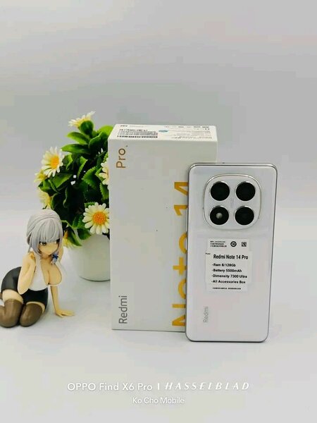 Smartphone Redmi Note 14 Pro