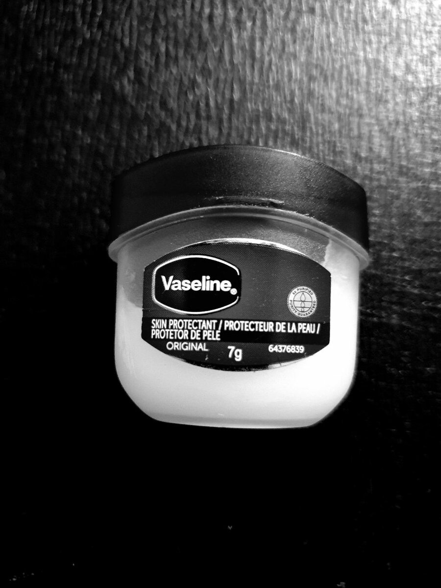 Vaseline Protecteur Peau 7g