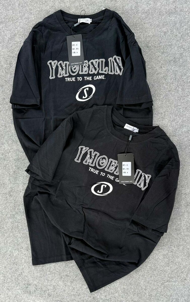 Lot de T-shirts Graphiques Unisexes