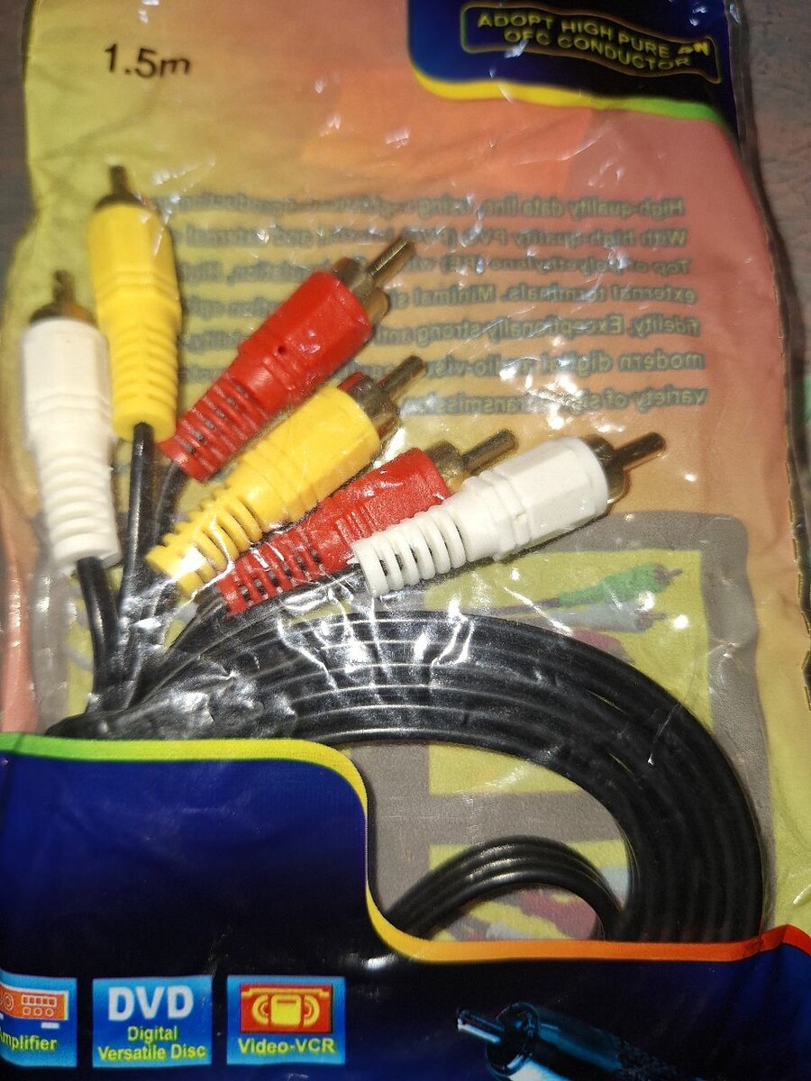 Câble RCA Audio Vidéo 1.5m