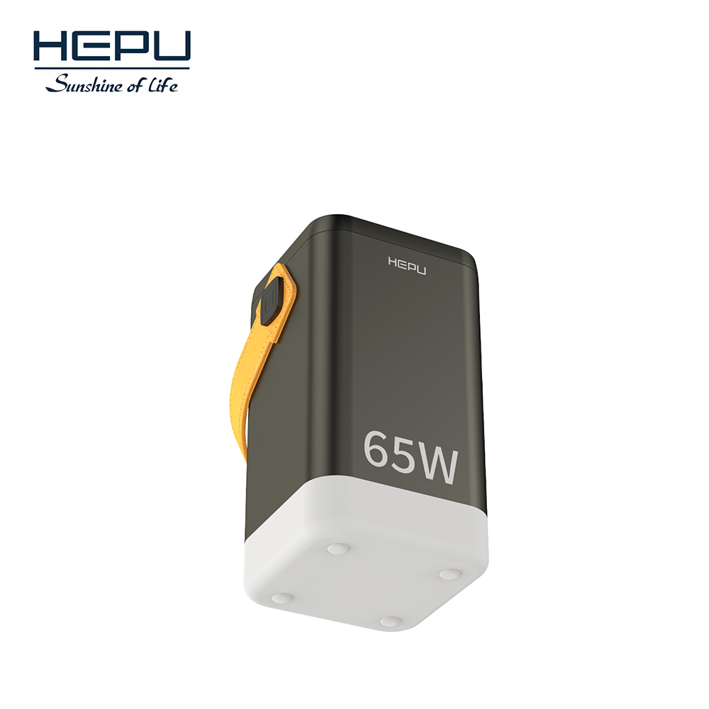 Chargeur Portable HEPU 65W