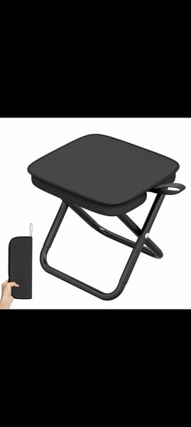Tabouret pliant de camping