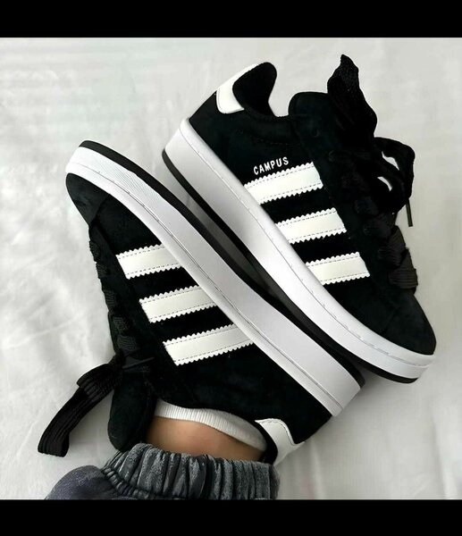 Chaussures de sport noires Campus