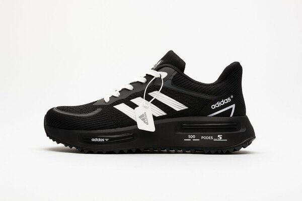 Chaussures de sport Adidas pour homme