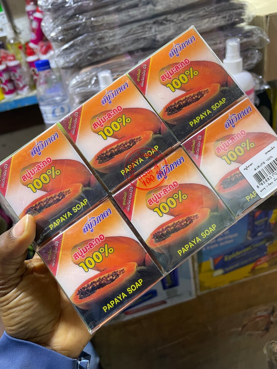 100% Natural Papaya Soap