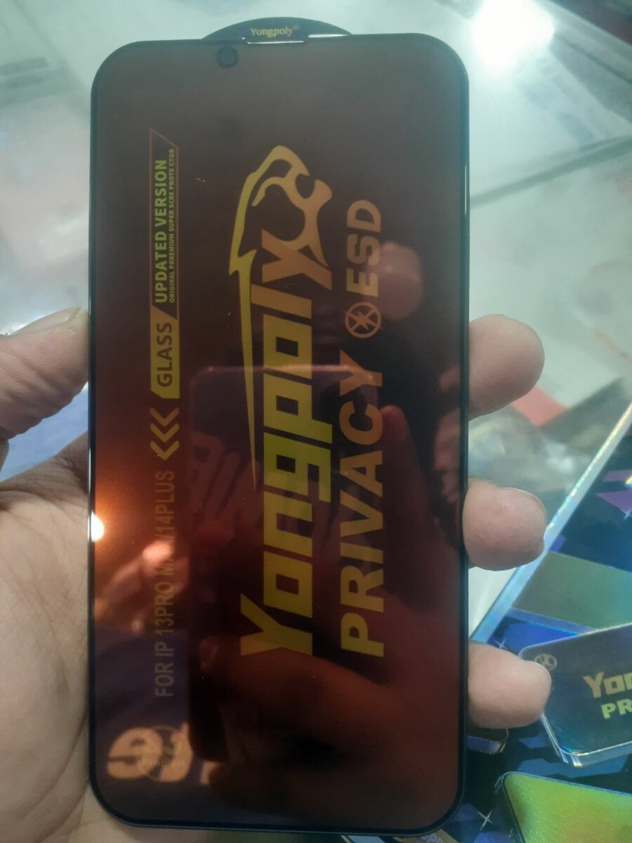 Colourful privacy GLASS