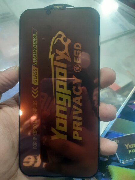 Colourful privacy GLASS