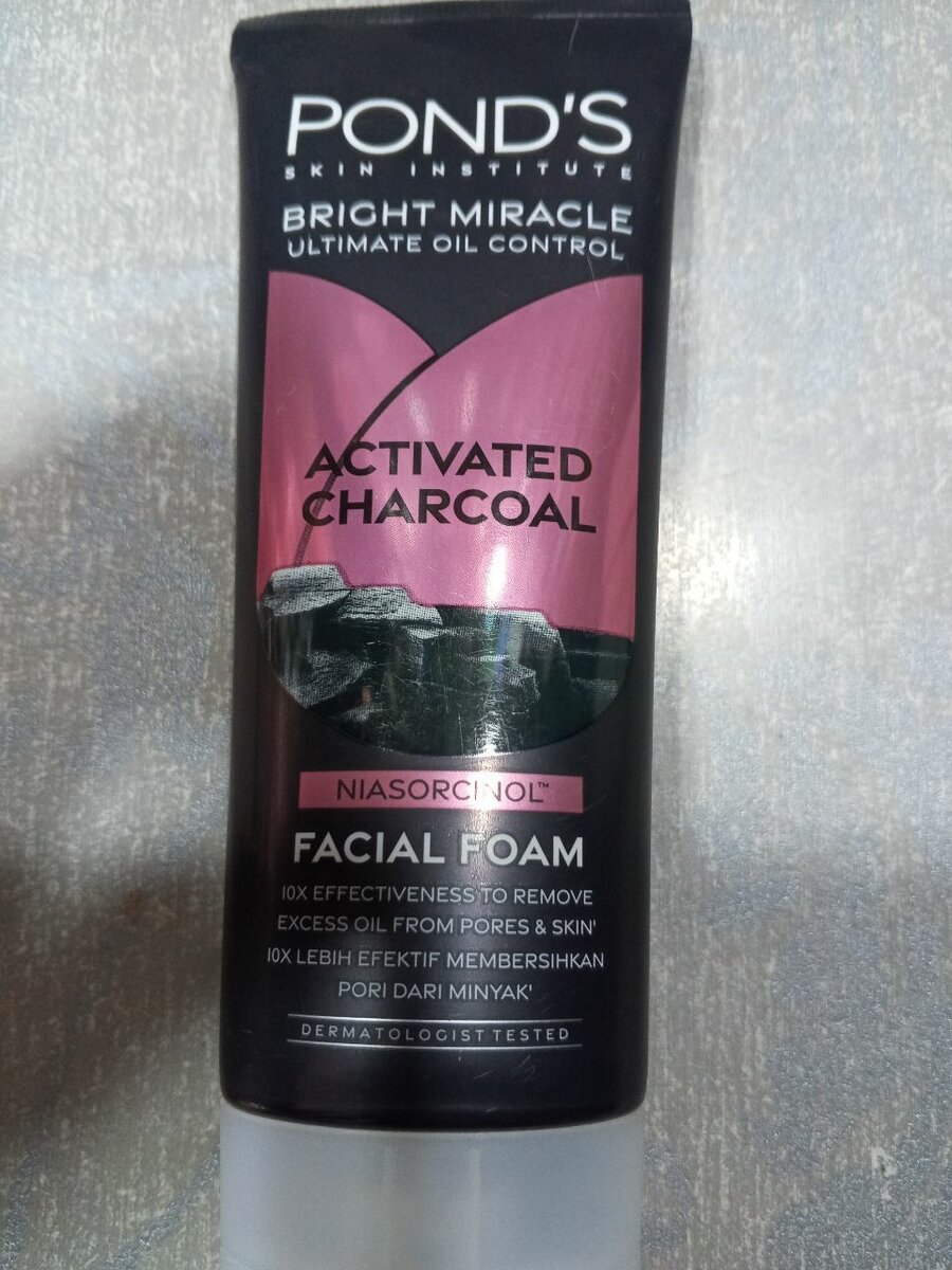 Ponds Bright Miracle